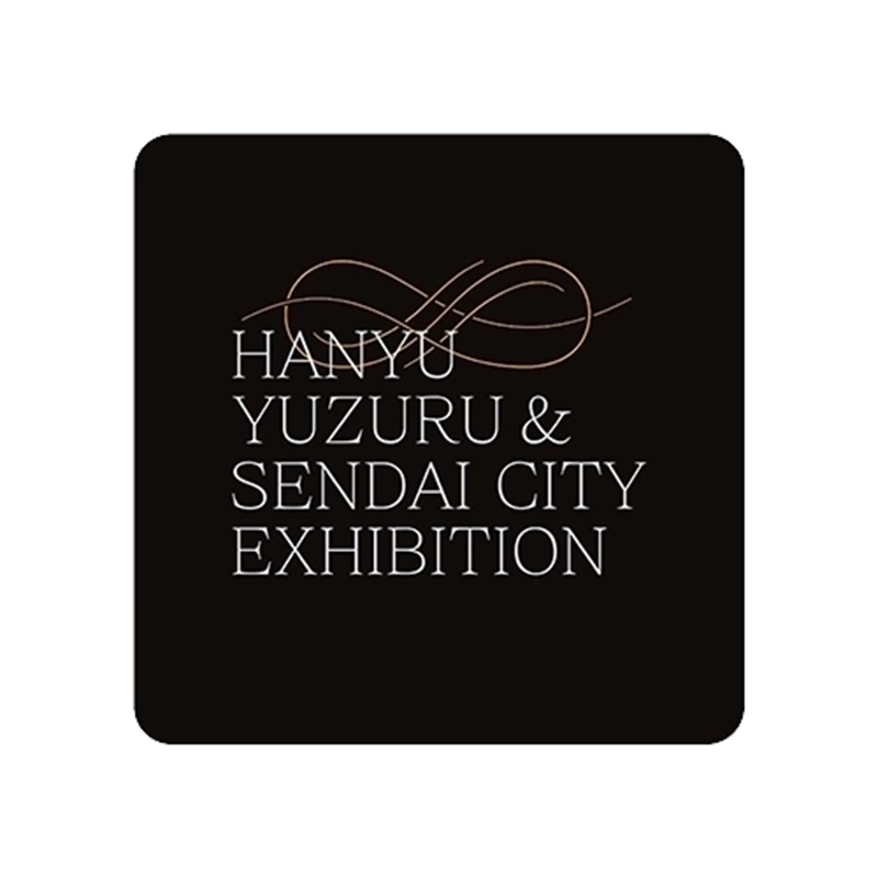羽生結弦　平昌オリンピック　オリジナル応援バンダナ＋週末仙台、仙台巡り 羽生結弦さんの故郷・仙台で聖地巡礼：金メダリストを育んだ日本