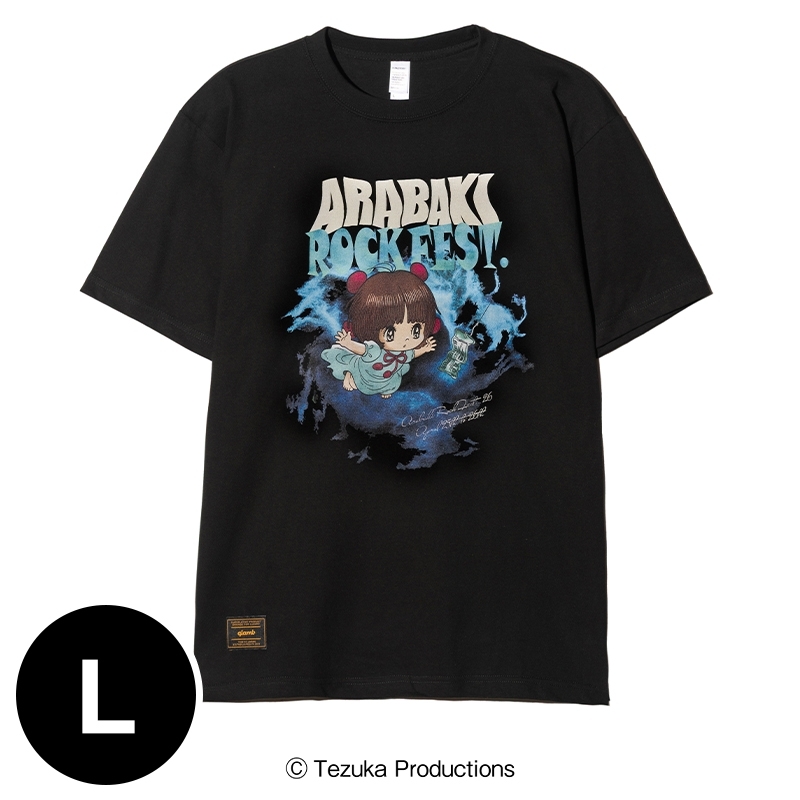 荒吐×glamb ピノコT-Shirt＜ブラック＞ Lサイズ : ARABAKI ROCK FEST