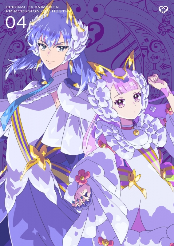 プリンセッション・オーケストラ Blu-ray Vol.4【期間限定版