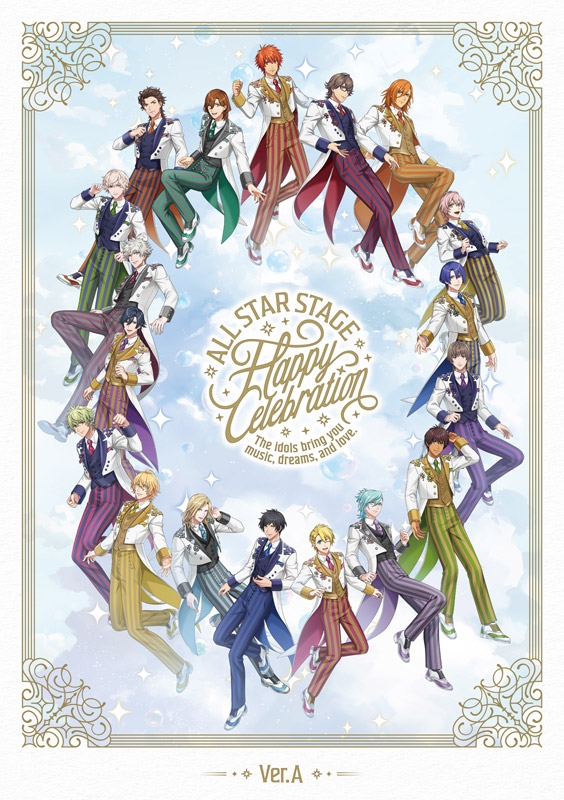 うたの☆プリンスさまっ♪ ALL STAR STAGE -Happy Celebration-Ver.A