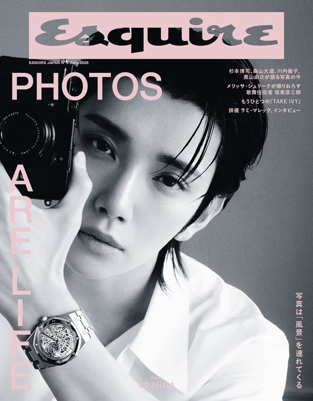 Esquire JAPAN No.6 June 2026【表紙：JOSHUA（SEVENTEEN
