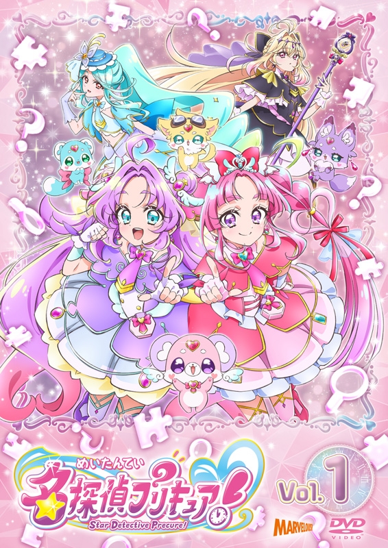 プリキュア　DVD 名探偵プリキュア！ DVD vol.1 : プリキュア | HMV&BOOKS online