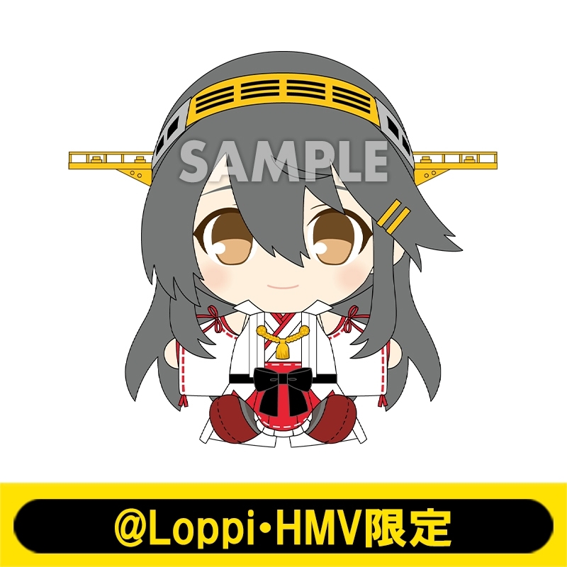 10月お渡し》艦娘ぬいぐるみ［榛名］/ 13周年コラボキャンペーン