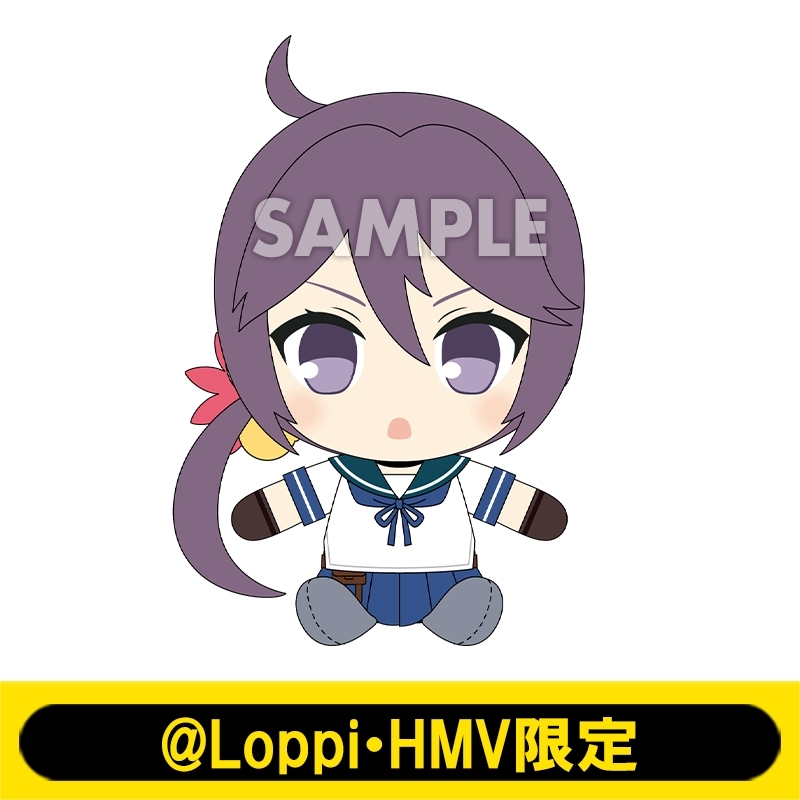 10月お渡し》艦娘ぬいぐるみ［曙］/ 13周年コラボキャンペーン【@Loppi