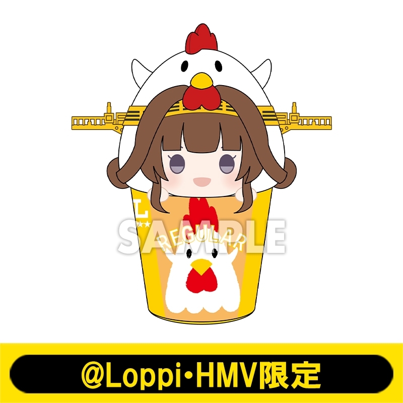 10月お渡し》なりきり！からあげクンぬいぐるみ［金剛］/ 13周年コラボ