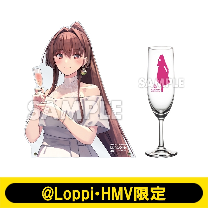 10月お渡し》艦娘と乾杯！バストアップアクリルスタンド グラスセット