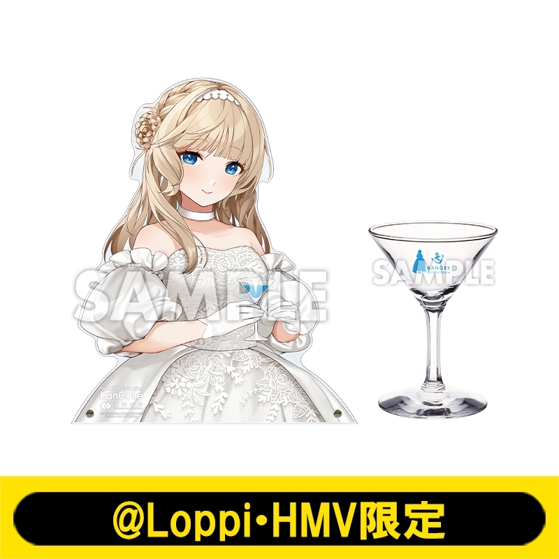 10月お渡し》艦娘と乾杯！バストアップアクリルスタンド グラスセット