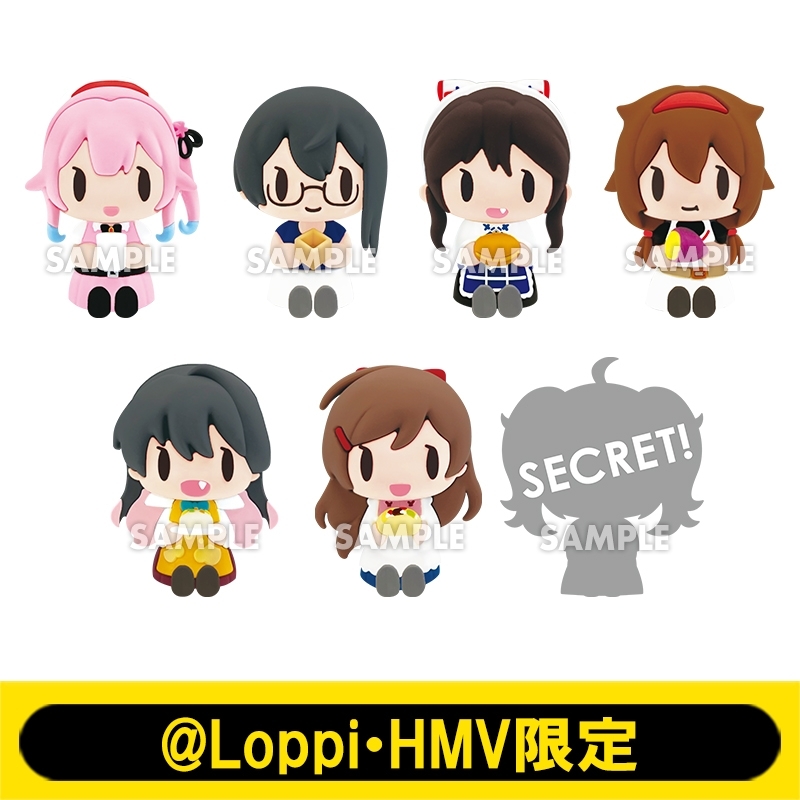 艦これ ローソン 13周年 ラバーマスコット コレクション第3弾 1BOX 10月お渡し》ラバーマスコットコレクション3（コンプリートセット