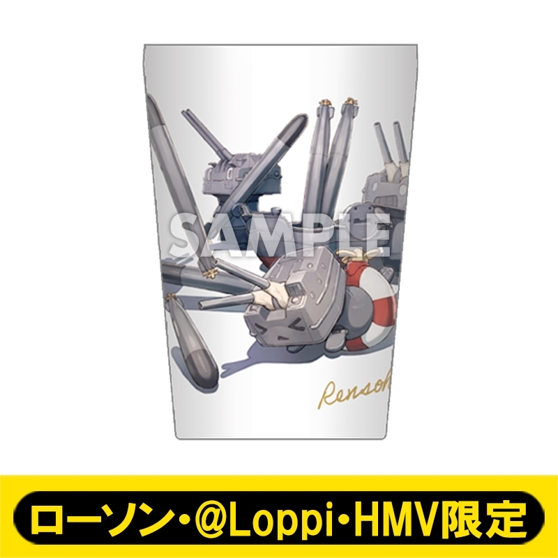 8月お渡し》カフェタンブラー［連装砲ちゃん］/「艦これ」呉支援遠征