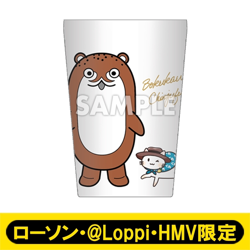8月お渡し》カフェタンブラー［ボクカワウソ＆鎮守府猫］/「艦これ」呉
