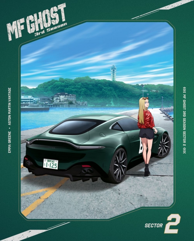 MFゴースト 3rd Season Blu-ray BOX Sector2 : MFゴースト | HMV&BOOKS
