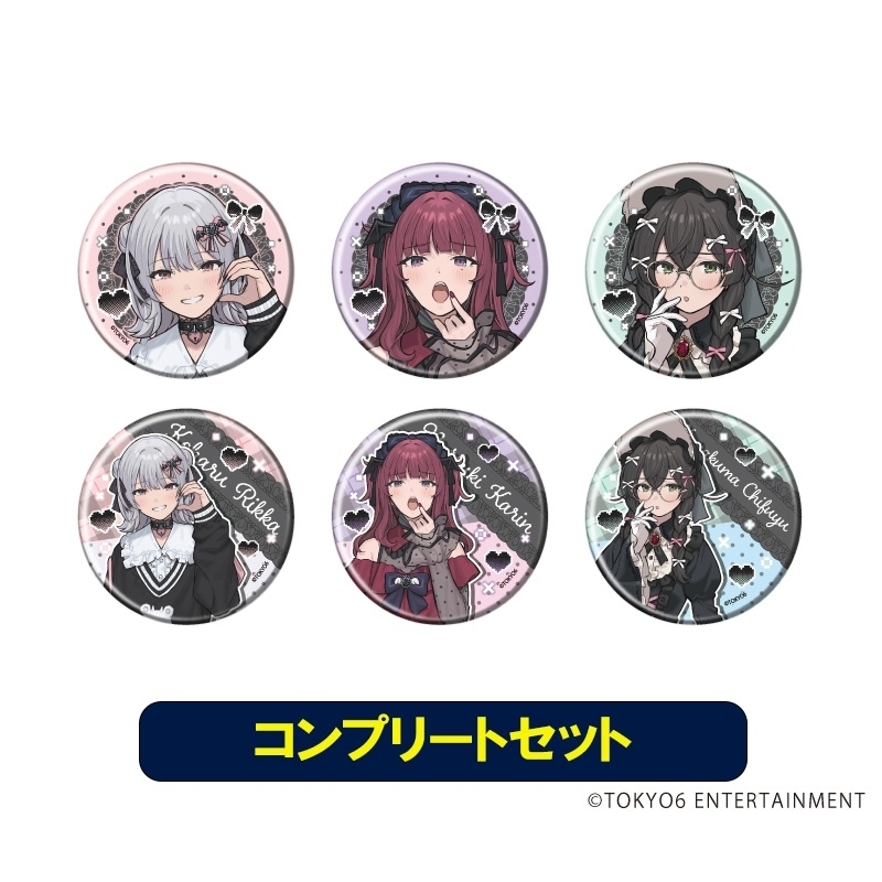 缶バッジ コンプリートセット【全6種】 : TOKYO6キャラクターズ