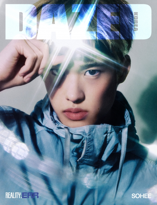 DAZED and Confused Korea Spring Edition 2026【表紙：ソヒ（RIIZE）A