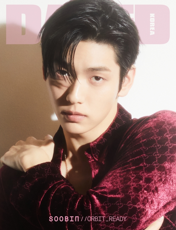 DAZED and Confused Korea 2026年 3月号【表紙：スビン（TOMORROW X