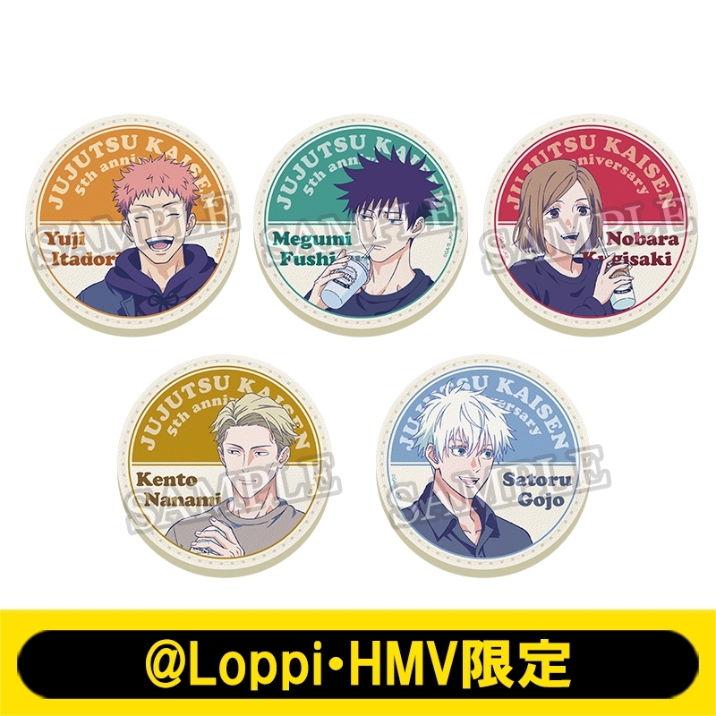 呪術廻戦 レザーコースターコンプリートセット【@Loppi・HMV限定】 | j
