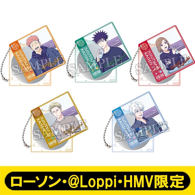 プリライとローソン限定キーホルダーまとめ売り 2026年最新】うたぷり