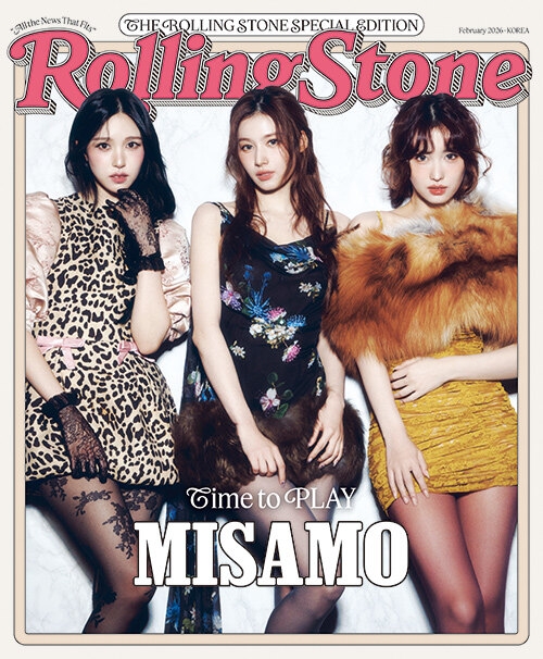 その他 MISAMO Rolling Stone Korea Rolling Stone KOREA SPECIAL EDITION 4号【表紙：MISAMO A