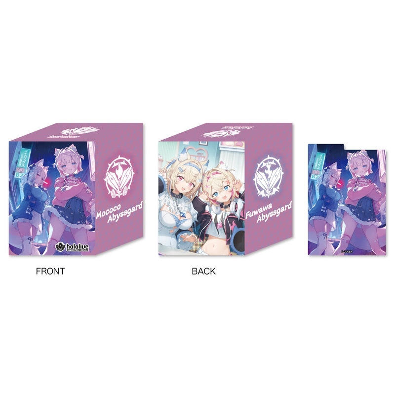 FUWAMOCO　OUR　ホロカ　ホロライブOCG hololive OFFICIAL CARD GAME オフィシャルホロカスリーブ vol.46
