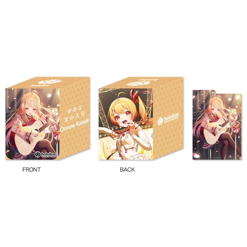 オフィシャルホロカケース Vol.30『音乃瀬奏』/ hololive OFFICIAL