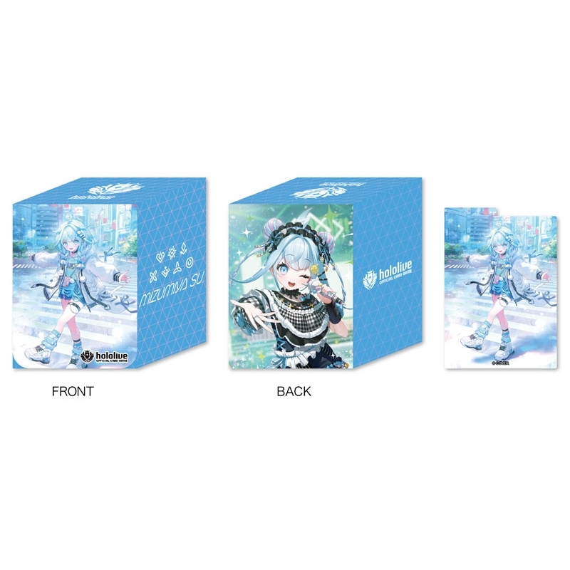 オフィシャルホロカケース Vol.31『水宮枢』/ hololive OFFICIAL CARD