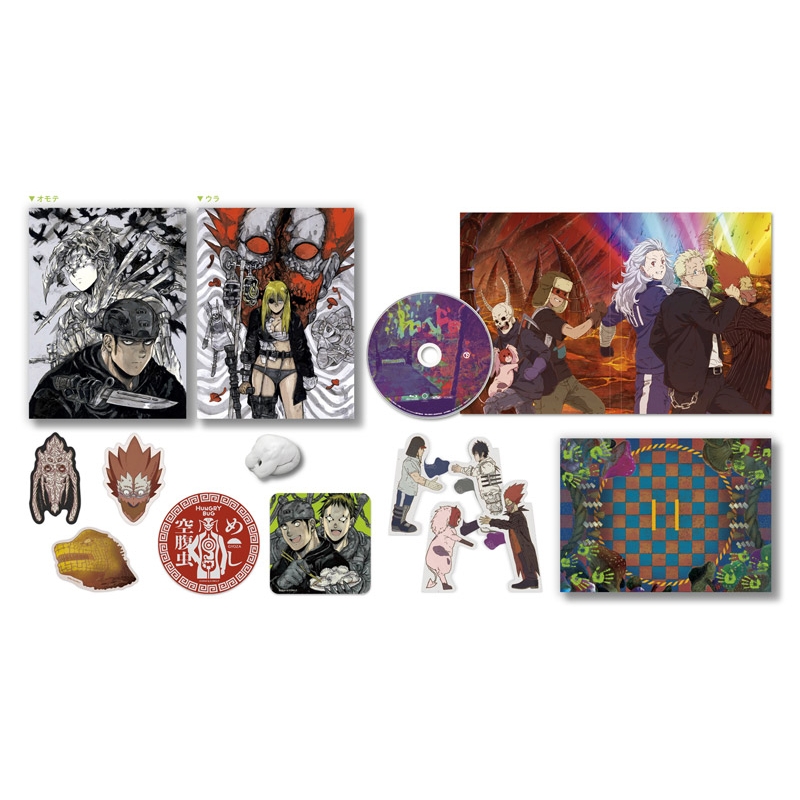 【ほぼ新品】ドロヘドロ 全巻セット 特典付き 月刊IKKI ドロヘドロ」Season2 Blu-ray BOX 下巻 完全数量限定版 : ドロヘドロ