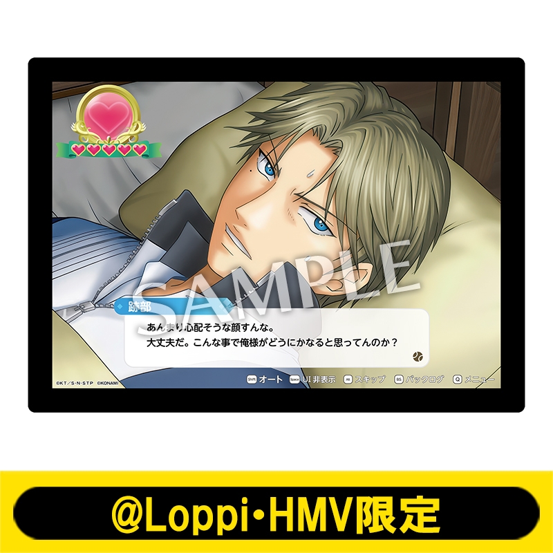 デスクマット（跡部景吾）【@Loppi・HMV限定】 : テニスの王子様
