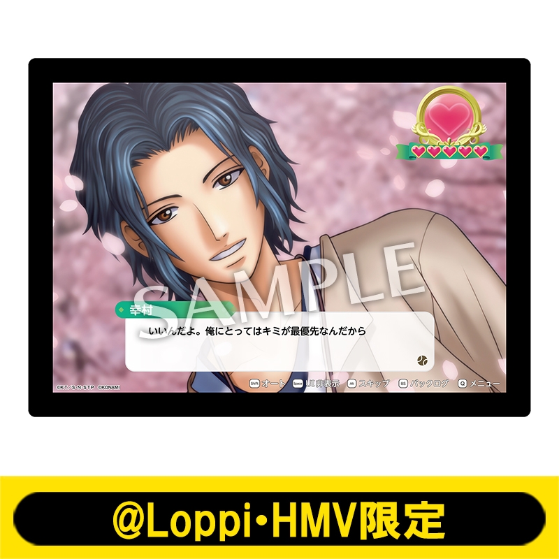 デスクマット（幸村精市）【@Loppi・HMV限定】 : テニスの王子様