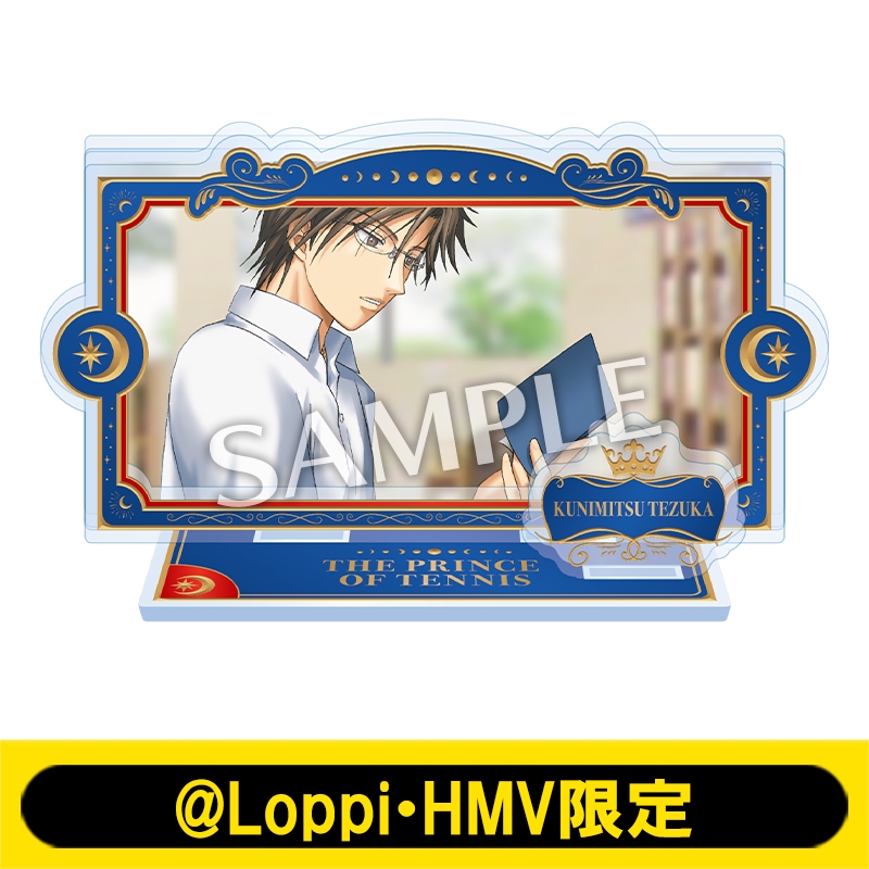 ジオラマアクリルスタンド（手塚国光）【@Loppi・HMV限定】 : テニスの