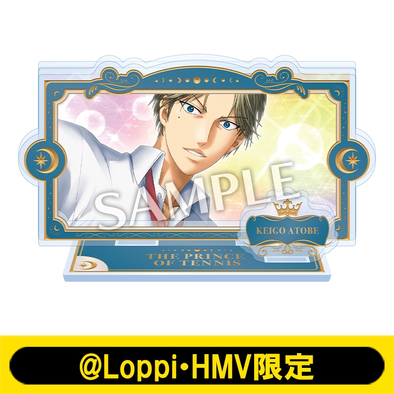 ジオラマアクリルスタンド（跡部景吾）【@Loppi・HMV限定】 : テニスの 跡部景吾 ローソン アクリルスタンド 学園祭の王子様