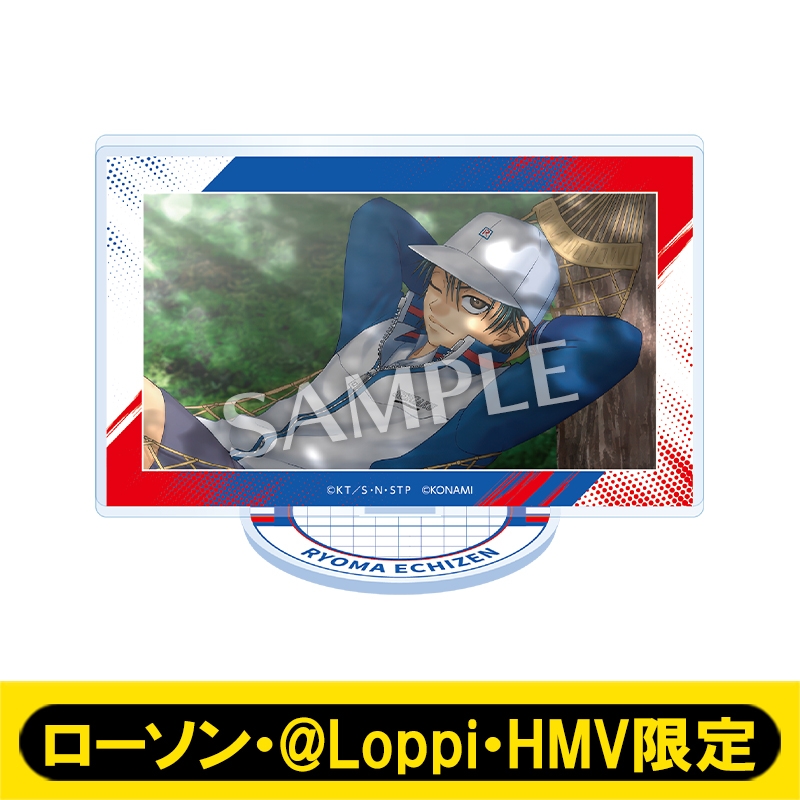 アクリルスタンド（越前リョーマ）【ローソン・@Loppi・HMV限定