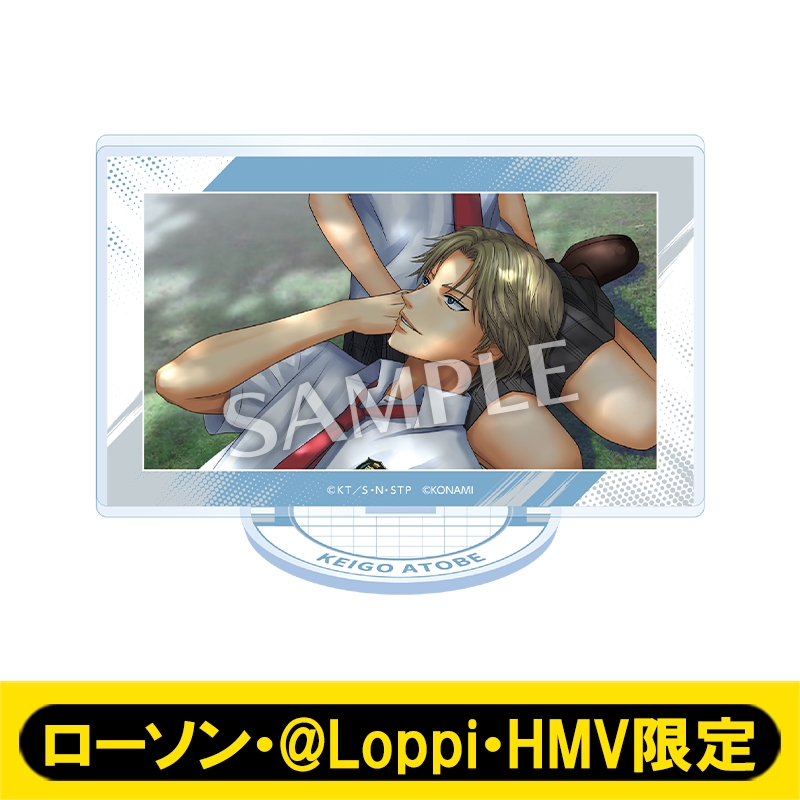アクリルスタンド（跡部景吾）【ローソン・@Loppi・HMV限定】 : テニス