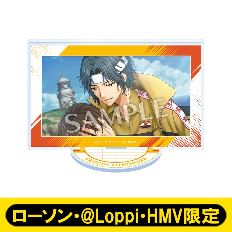 アクリルスタンド（幸村精市）【ローソン・@Loppi・HMV限定】 : テニス