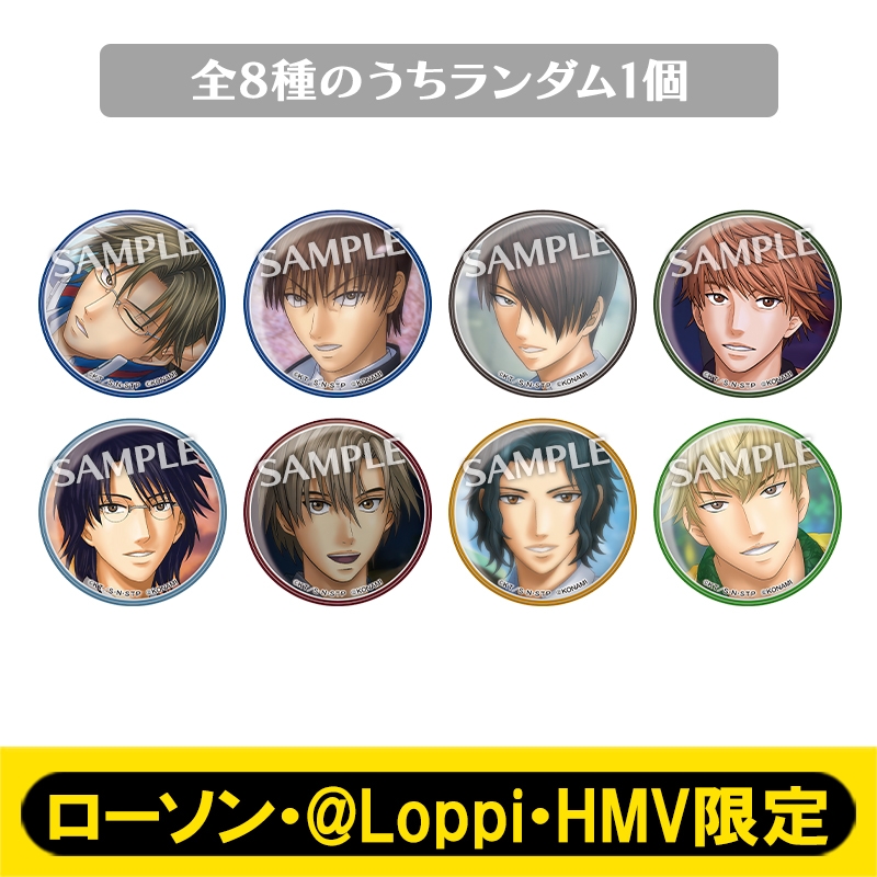 缶バッジB（全8種のうちランダム1個）【ローソン・@Loppi・HMV限定