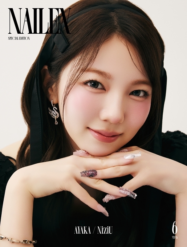 NAILEX (ネイルイーエックス)2026年 6月号 SPECIAL EDITION【表紙