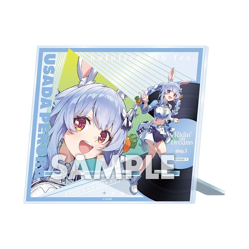 アクリルスマホスタンド 兎田ぺこら : ホロライブ (hololive