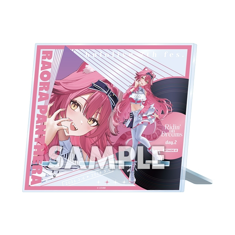 アクリルスマホスタンド ラオーラ・パンテーラ : ホロライブ (hololive