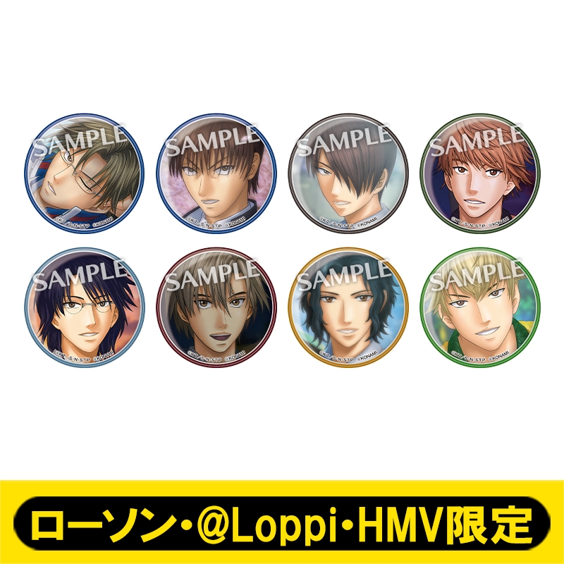 新テニスの王子様 ×LAWSON 缶バッジ Bセット 缶バッジコンプリートセットB【ローソン・@Loppi・HMV限定】 : テニス