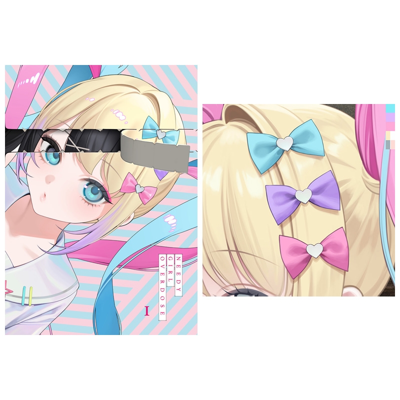 同時購入特典付き》 NEEDY GIRL OVERDOSE 1 Blu-ray 【完全生産限定版