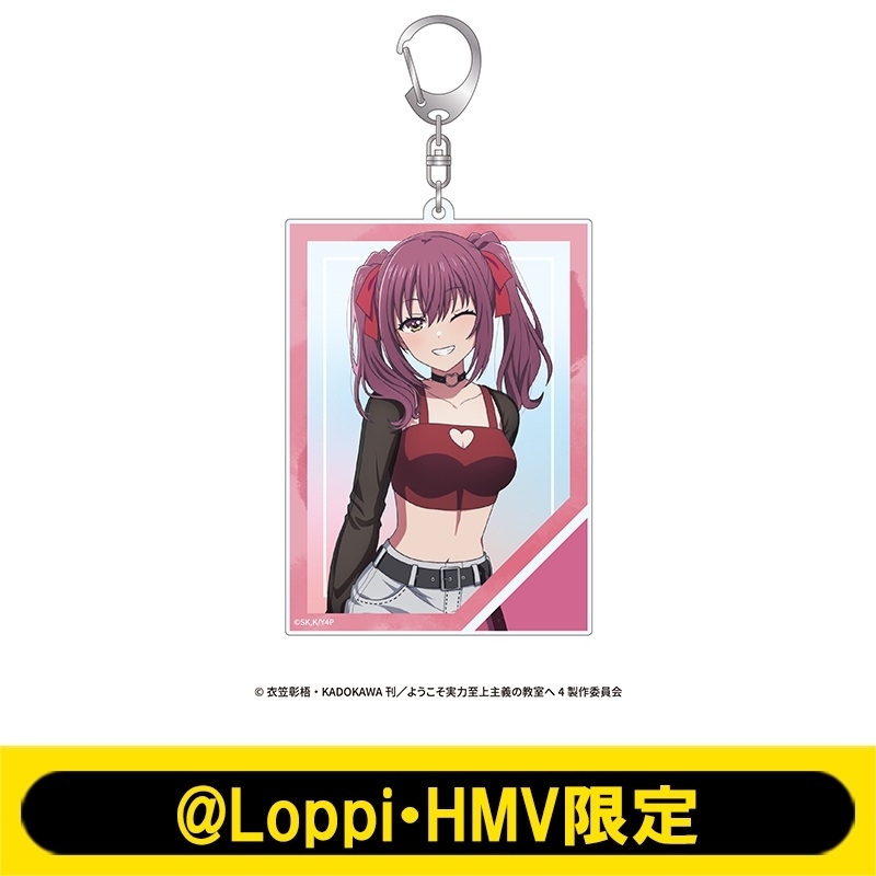 アクリルキーホルダー（天沢一夏）【@Loppi・HMV限定】 : TVアニメ