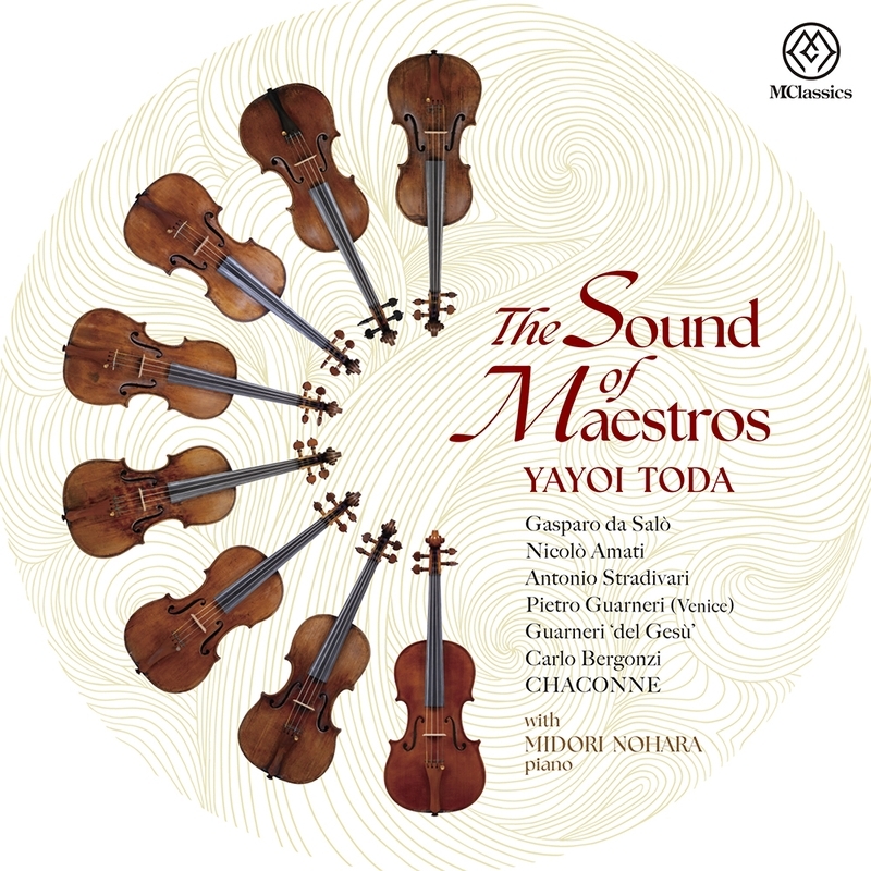 CD The Soul of Violin(ショパン、サラサーテ、ビゼー等) CD