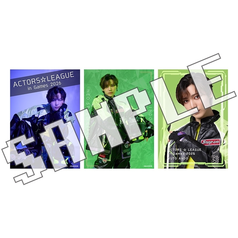 ACTORS☆LEAGUE in Games 2026』ブロマイド3枚セット インドラ（安藤夢