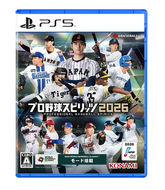 プロ野球スピリッツ2026 : Game Soft (PlayStation 5) | HMV&BOOKS