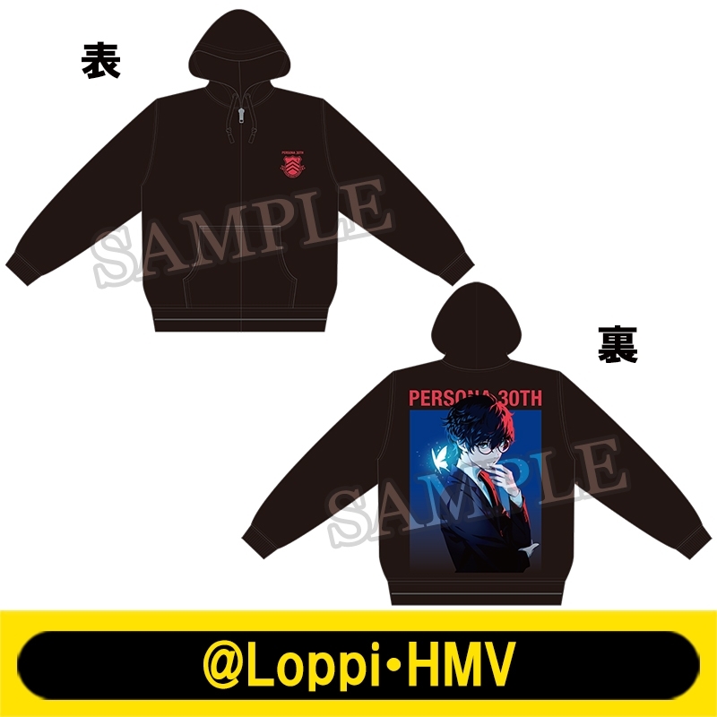 11月お渡し》P30th パーカー（P5主人公）【@Loppi・HMV】 : ペルソナ