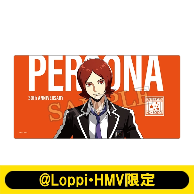 ペルソナシリーズ P30th デスクマット 【@Loppi・HMV限定】 | j-hobby