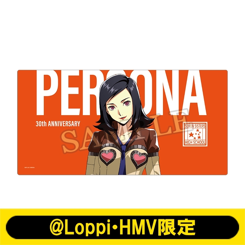 ペルソナシリーズ P30th デスクマット 【@Loppi・HMV限定】 | j-hobby