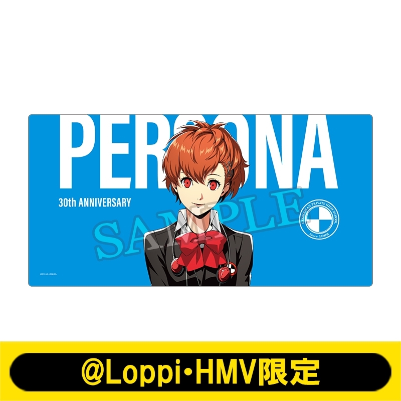 11月お渡し》P30th デスクマット（P3P主人公）【@Loppi・HMV限定