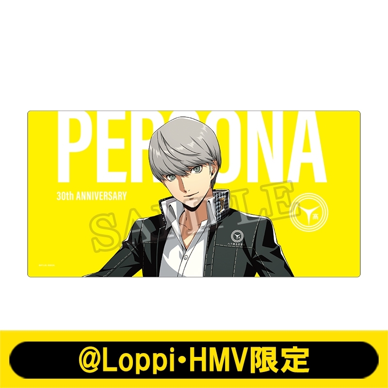 11月お渡し》P30th デスクマット（P4主人公）【@Loppi・HMV限定