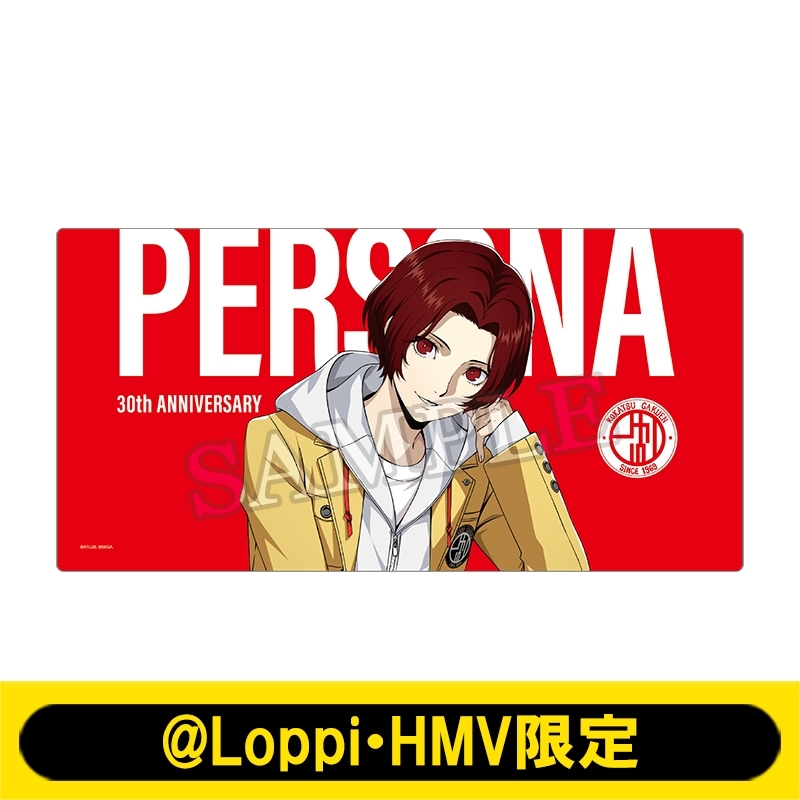 ペルソナシリーズ P30th デスクマット 【@Loppi・HMV限定】 | j-hobby