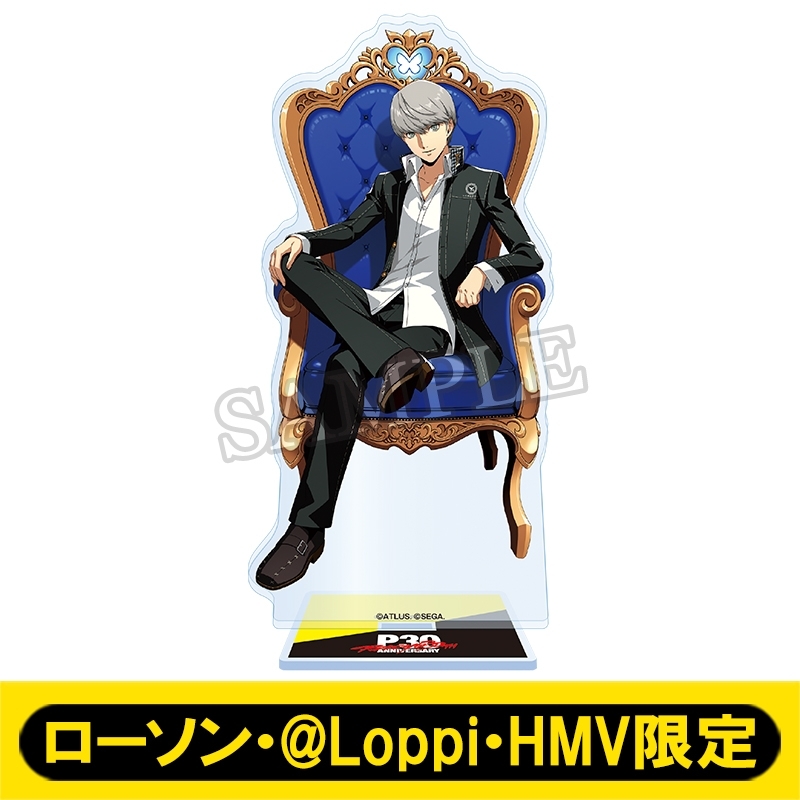 ★5/29までの出品★ペルソナ4　アクスタ　主人公 11月お渡し》P30th アクリルスタンド（P4主人公）【ローソン・@Loppi