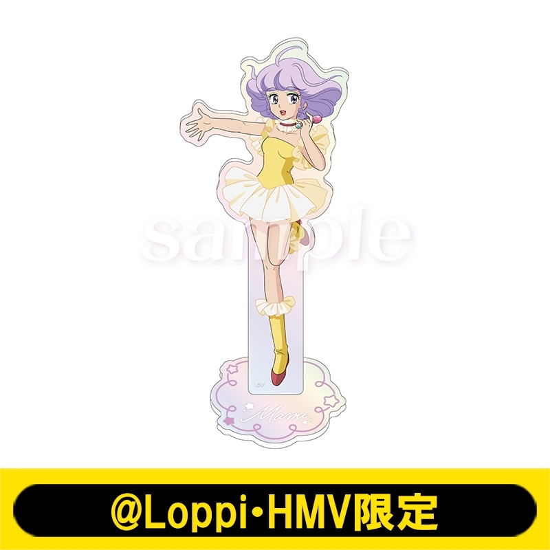 オーロラアクリルスタンド マミ（魔法の天使クリィミーマミ）【@Loppi